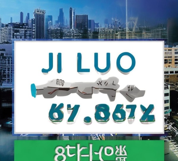 汨罗宣传广告公司电话,助力品牌传播的工具