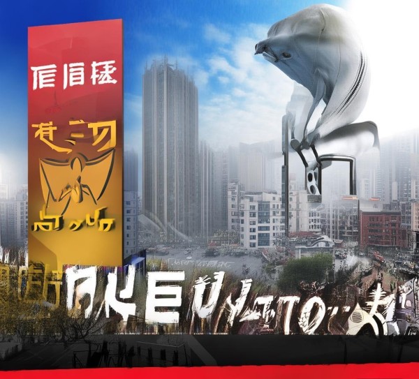 河北广告标识标牌发展新机遇，广告的力量