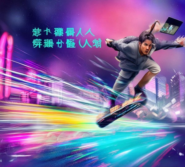 速达广告,精准到高效,精准到极致