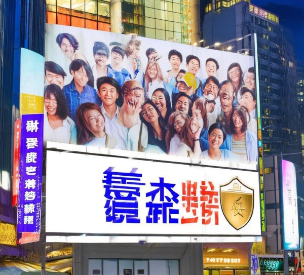 征兵宣传广告公司竞价,你值得信赖的征兵宣传公司