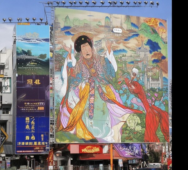 曲靖广告,曲靖画皮