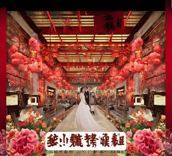 虎丘区婚宴宣传广告，让喜庆传递永恒与自然的融合！