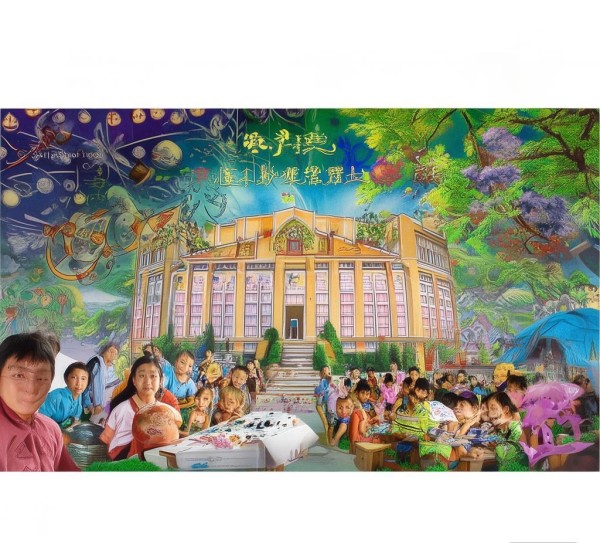 绍水学校广告规划公示图，一场视觉艺术的教育盛宴