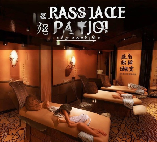 店广告宣传案例范文