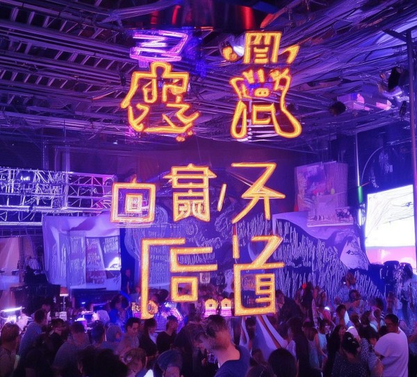 地铁站广告规划图片大全,打造地铁站吸引力的关键