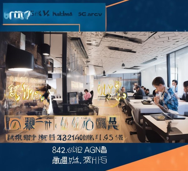 内江宣传广告公司电话,专业高效,服务贴心