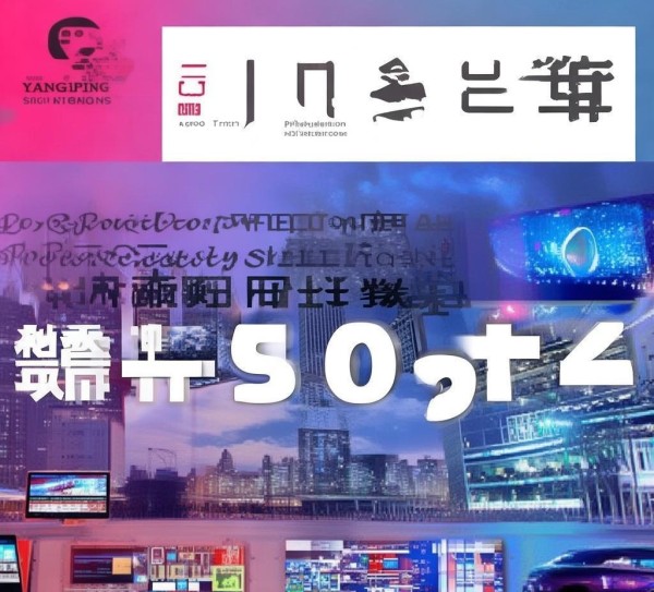阳平宣传广告公司，电话号码助力企业营销的贴心服务