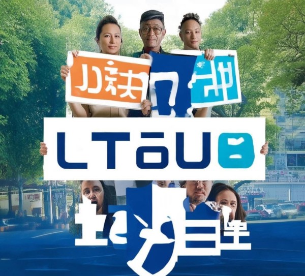 法治宣传广告设计案例范文