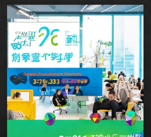 广告公司电话号码解析