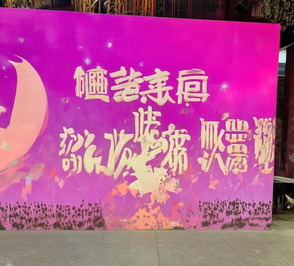 公益广告,温暖社会的桥梁