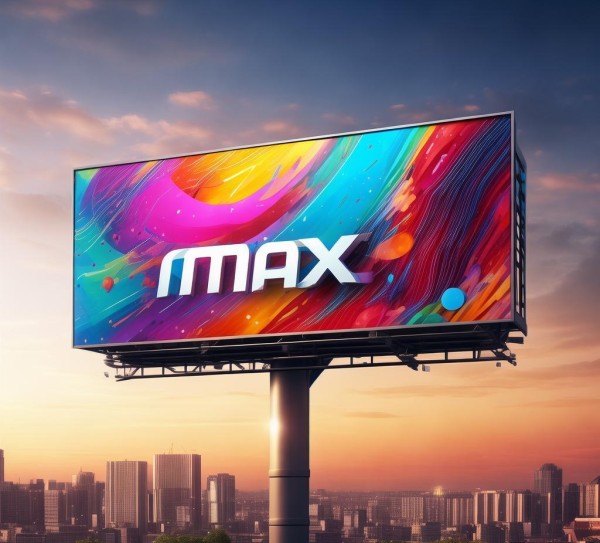 视觉盛宴,品牌Max,广告公司宣传牌设计的艺术之选