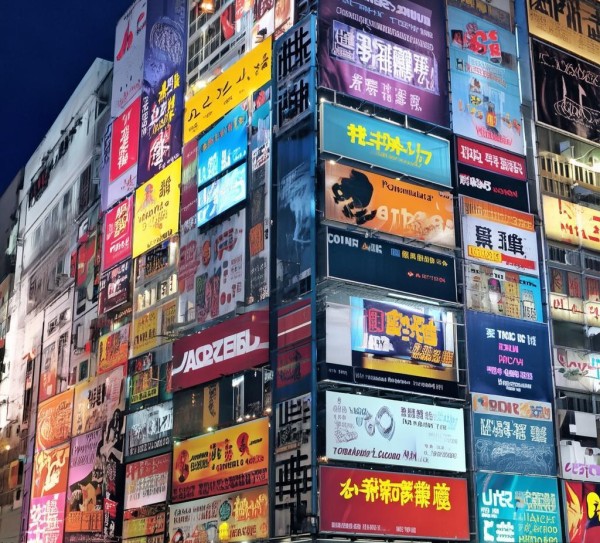 鄂州专业、创新、全面、高效、创新的广告公司推荐