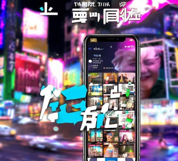 让抖音成为你的广告公司!