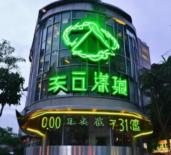 广西壮族自治区桂林市宣传广告公司电话宣传服务