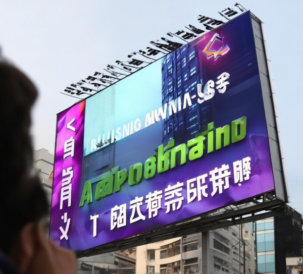昆山宣传喇叭广告公司地址,专业服务助力企业成长