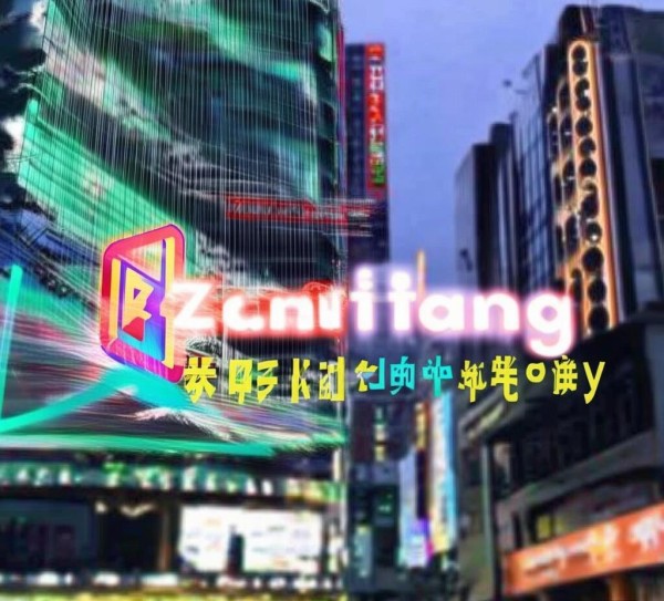 slices of湛江宣传片广告公司地址,选择与优化的策略