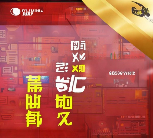 答案,衡东宣传广告公司电话地址,XXX