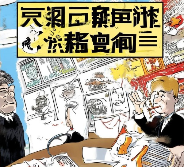 虚假广告的索赔,一文看懂真相