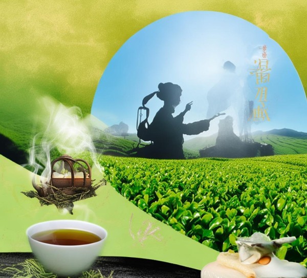 茶厂广告设计图,茶香与茶道的完美结合