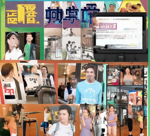 爱乐减肥，广告宣传助力健康生活案例分享