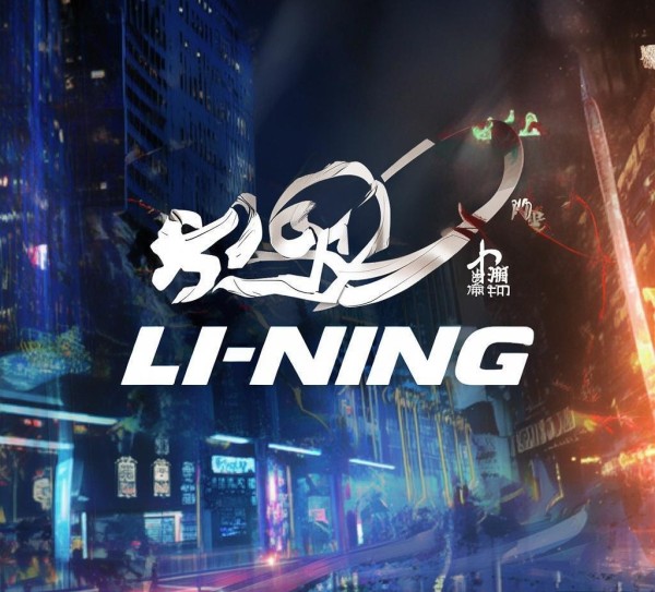 李宁宣传广告设计，经典案例与现代创新